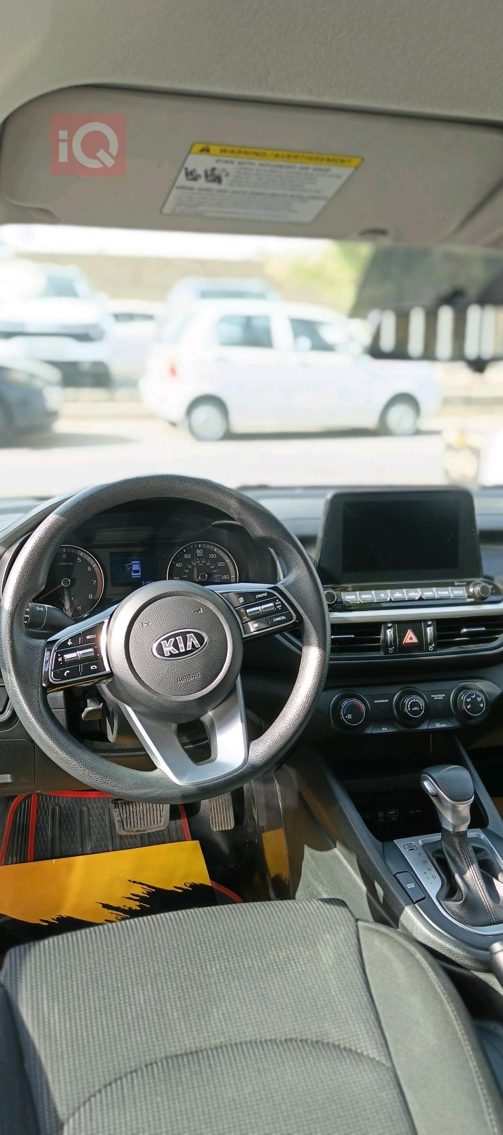 Kia Forte